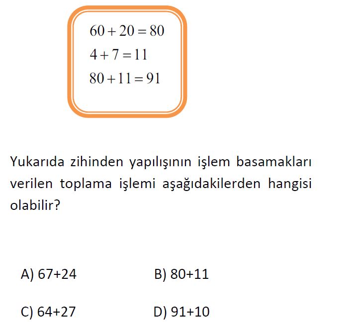 5.Sınıf 1.Dönem 2.Yazılı