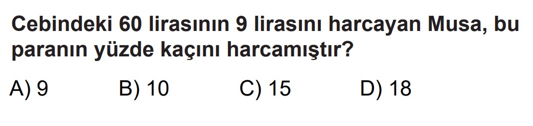 5.Sınıf 2.Dönem 1.Yazılı