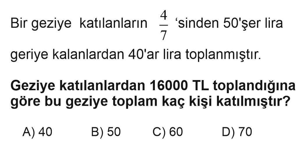 Yarıyıl Tatil Değerlendirme